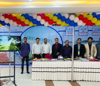 Motijhil Abason Mela-2023