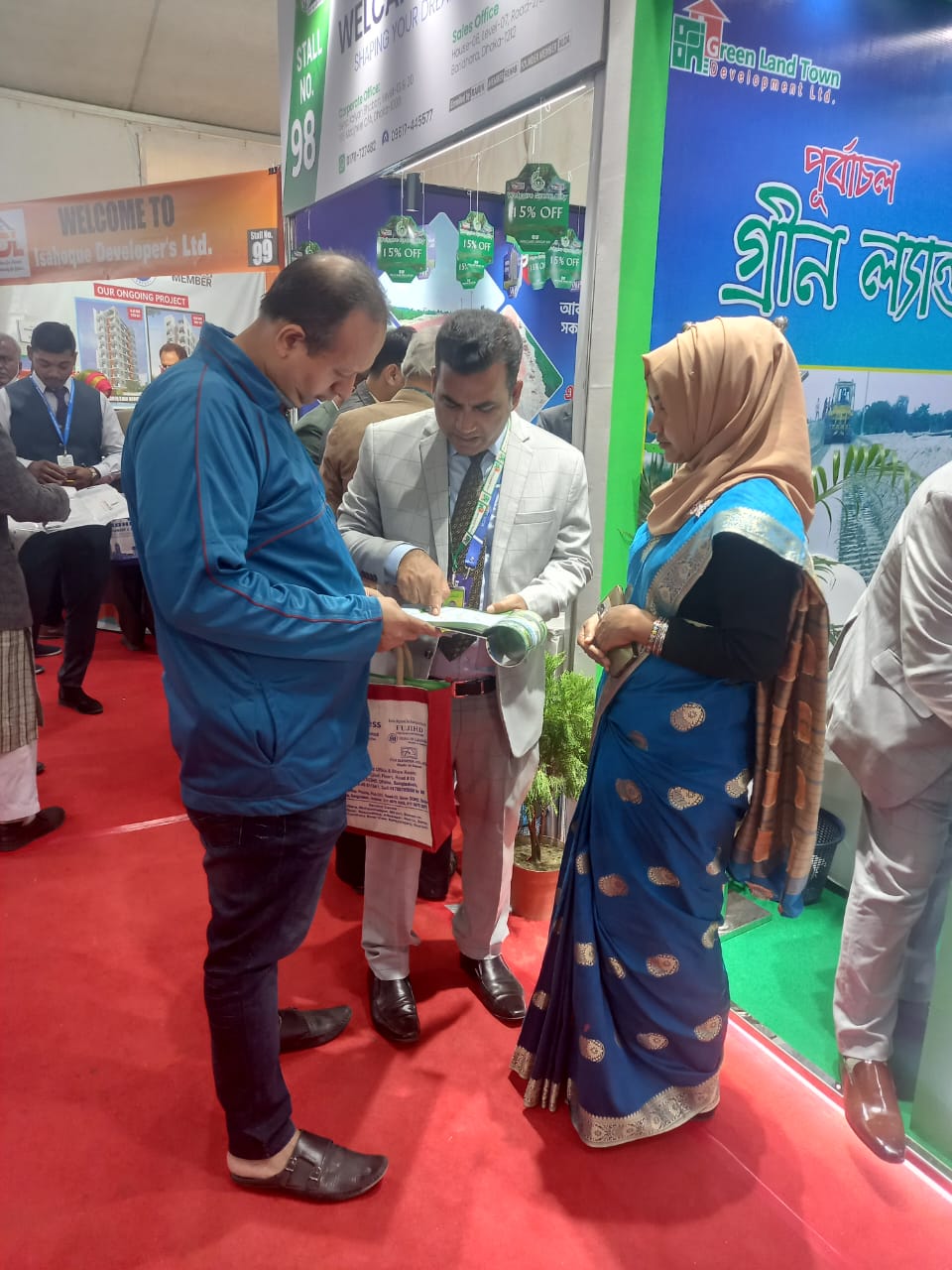 visitor are interested to know about our project-Reheb Fair 2024